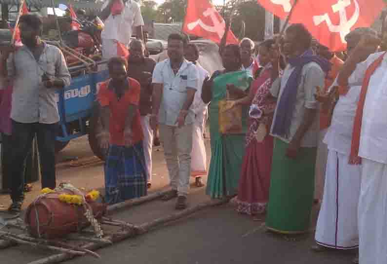 கறம்பக்குடி, ஆவுடையார்கோவில், கந்தர்வகோட்டையில் பெட்ரோல், டீசல் விலை உயர்வை கண்டித்து ஆர்ப்பாட்டம்