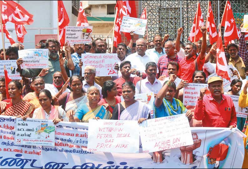 இலங்கையைபோல் பொருளாதார நெருக்கடியை இந்தியா சந்திக்கும் கே.பாலகிருஷ்ணன் பேட்டி