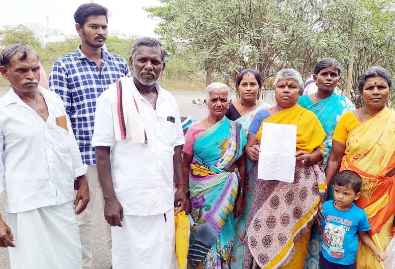 குடிநீர் கிடைக்க நடவடிக்கை எடுக்கக்கோரி கலெக்டரிடம் கிராம மக்கள் மனு