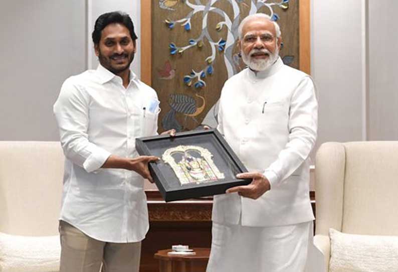 Andhra Pradesh CM Jagan Mohan Reddy Meets PM Modi In Delhi | டெல்லியில் ...