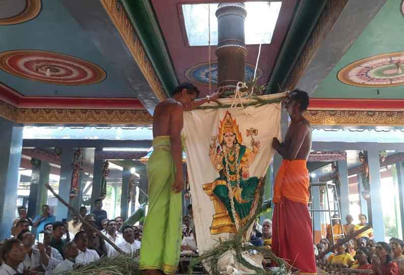 முத்துமாரியம்மன் கோவில் சித்திரை திருவிழா