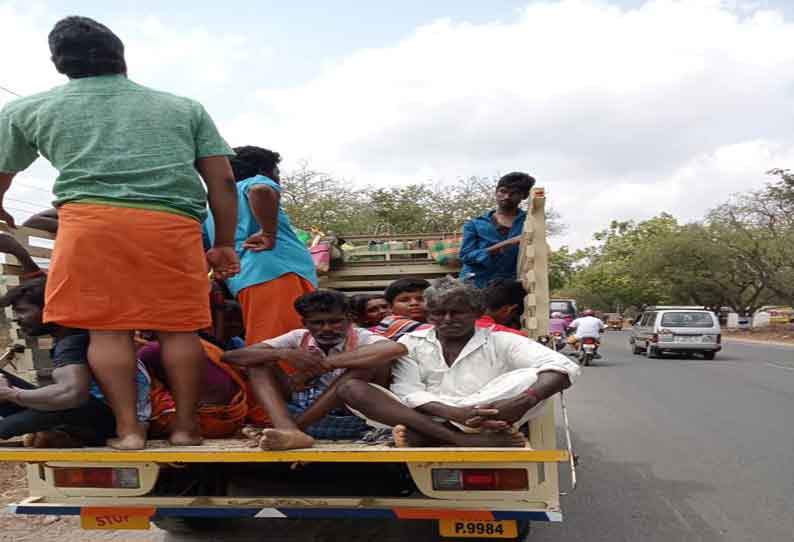 சரக்கு வாகனத்தில்  ஆட்களை ஏற்றிச்சென்ற டிரைவருக்கு அபராதம்