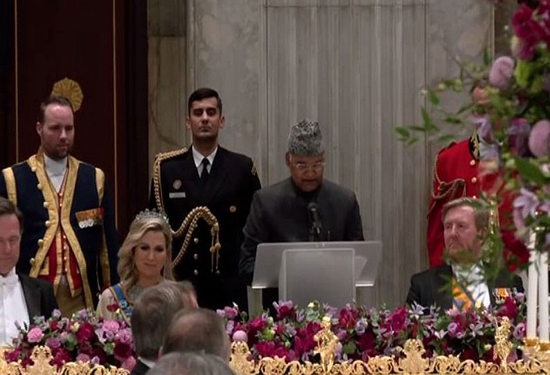 ஜனாதிபதி ராம்நாத் கோவிந்த் நெதர்லாந்து பயணம்; அரச அரண்மனையில் விருந்தளித்து கவுரவித்த மன்னர் அலெக்சாண்டர்