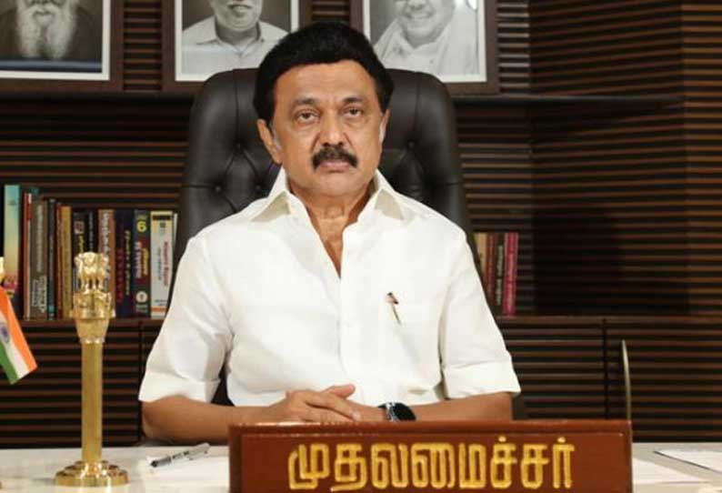 “இளநிலை படிப்புக்கு நுழைவுத்தேர்வு கூடாது” - பிரதமர் மோடிக்கு முதல்-அமைச்சர் மு.க.ஸ்டாலின் கடிதம்