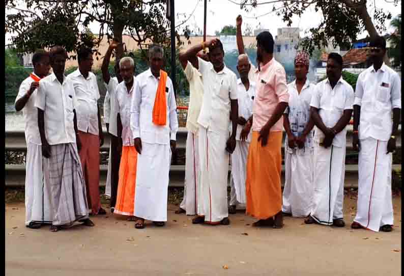 பா.ஜ.க. கொடியேற்ற போலீஸ் அனுமதி  மறுப்பு