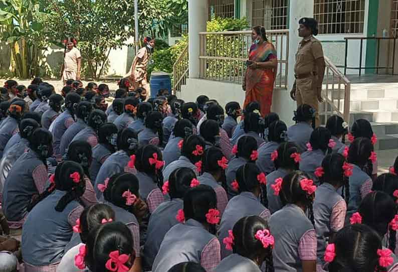 அரசு பெண்கள் பள்ளியில் விழிப்புணர்வு நிகழ்ச்சி