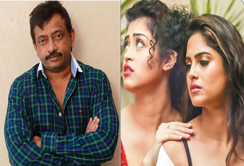 Ram Gopal Varma Says Theatres Refusing To Screen Khatra Because Of Lesbian Theme Calls Them