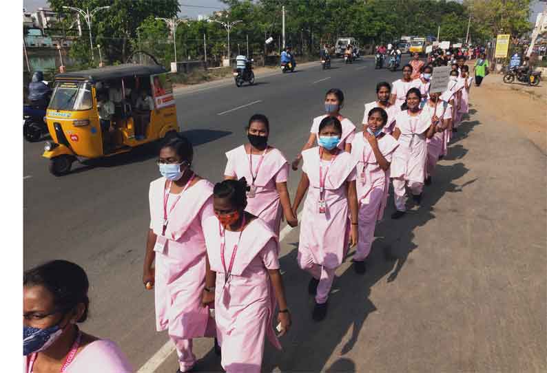 திண்டுக்கல்லில் உலக சுகாதார தினத்தையொட்டி விழிப்புணர்வு ஊர்வலம்