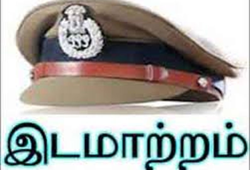 ஸ்ரீவைகுண்டத்தில் சப்-இன்ஸ்பெக்டர் உள்பட 2 பேர் ஆயுதப்படைக்கு மாற்றம்