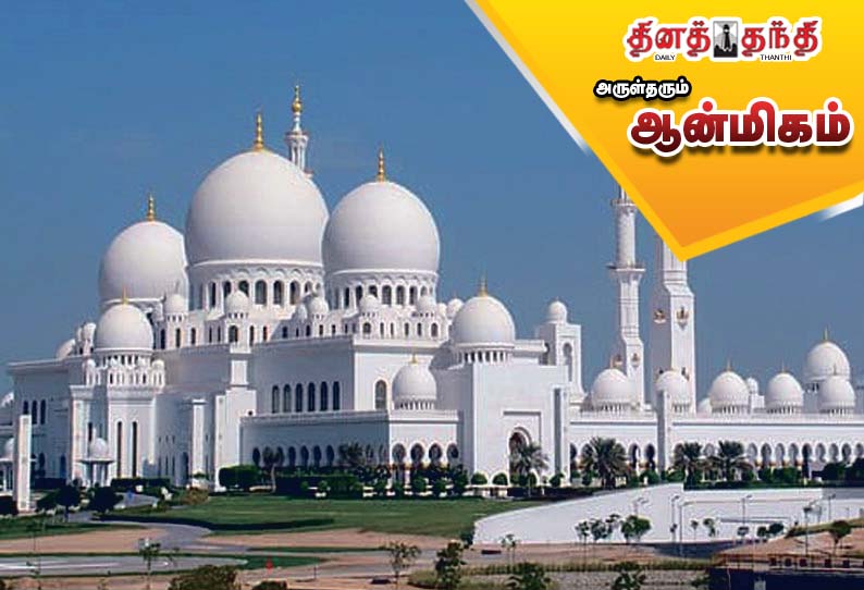 இறையருள், உடல் ஆரோக்கியத்தை வழங்கும் நோன்பு