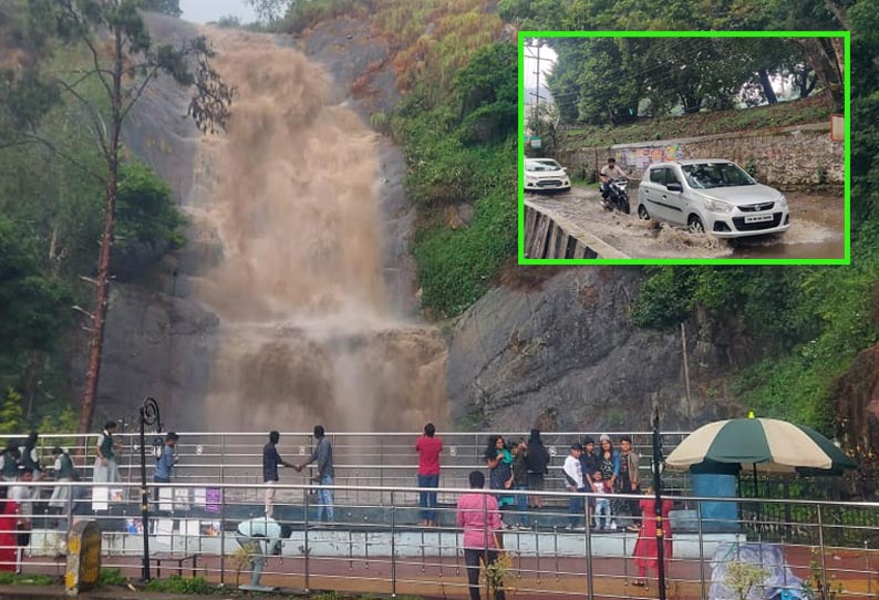 கொடைக்கானலில் கொட்டி தீர்த்த கனமழை - சுற்றுலா பயணிகள் பாதிப்பு..!