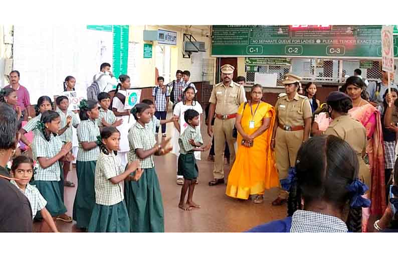 அரக்கோணம் ரெயில் நிலையத்தில்  போதை பொருள் தடுப்பு விழிப்புணர்வு நிகழ்ச்சி