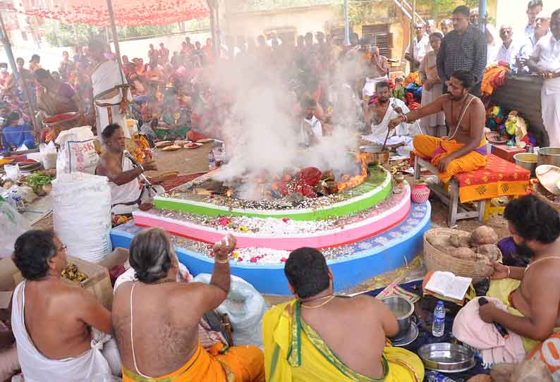 கிருஷ்ணகிரி துர்க்கையம்மன் கோவிலில் நவசண்டி யாகம்