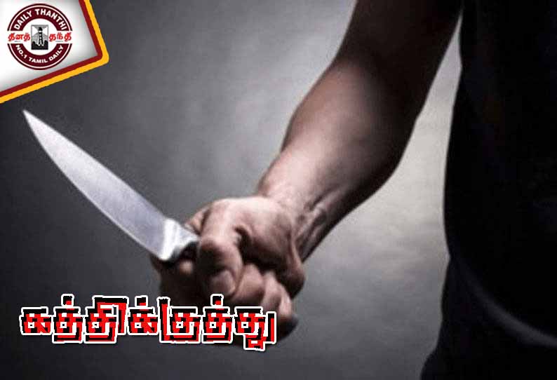 கோவில் திருவிழாவில் தகராறு; வாலிபருக்கு கத்தி வெட்டு