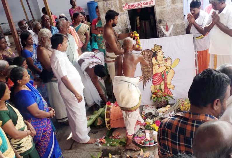 வரதராஜ பெருமாள் கோவில் தேர்த்திருவிழா