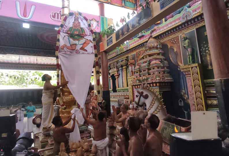 நீடாமங்கலம், வடுவூர் பகுதி கோவில்களில் ராமநவமி திருவிழா