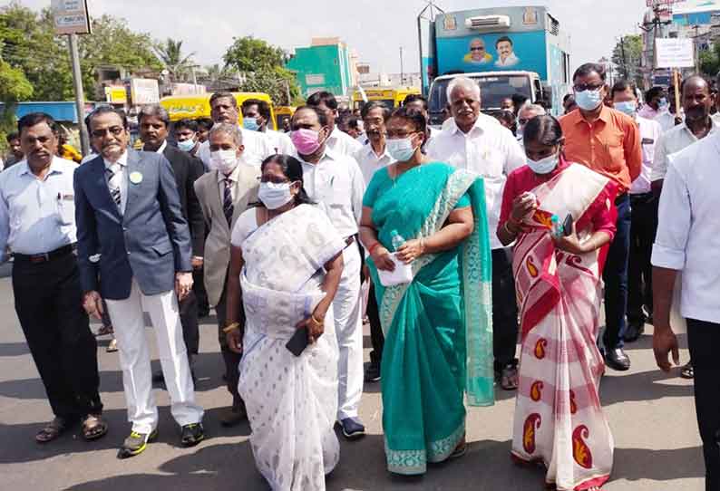 சமரச தீர்வு மையம் குறித்த விழிப்புணர்வு பேரணி