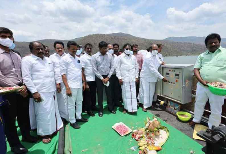 குப்பநத்தம் அணையில் இருந்து விவசாய பாசனத்துக்காக தண்ணீர்