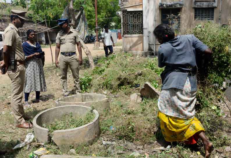 போலீஸ் குடியிருப்புகளில் தூய்மை பணி