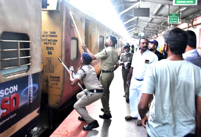 ஈரோட்டில் பரபரப்பு அபாய சங்கிலியை இழுத்து ரெயிலை நிறுத்திய பெண்