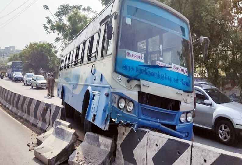 ஈரோட்டில் பரபரப்பு ஓடும் பஸ்சில் டிரைவருக்கு திடீர் மாரடைப்பு சாமர்த்தியமாக பஸ்சை நிறுத்தியதால் பயணிகள் உயிர் தப்பினர்