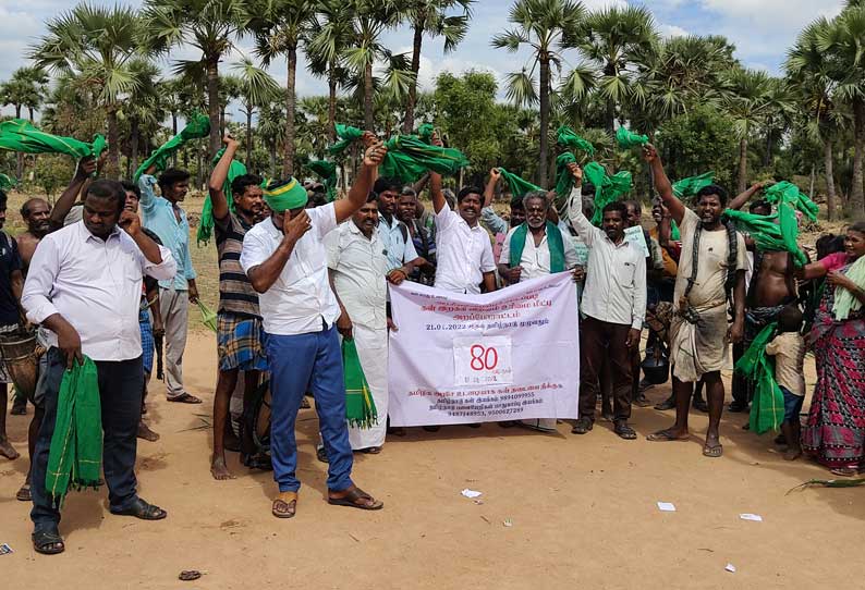 கள் இறக்க அனுமதி வழங்க கோரி பனையேறும் தொழிலாளர்கள் போராட்டம்