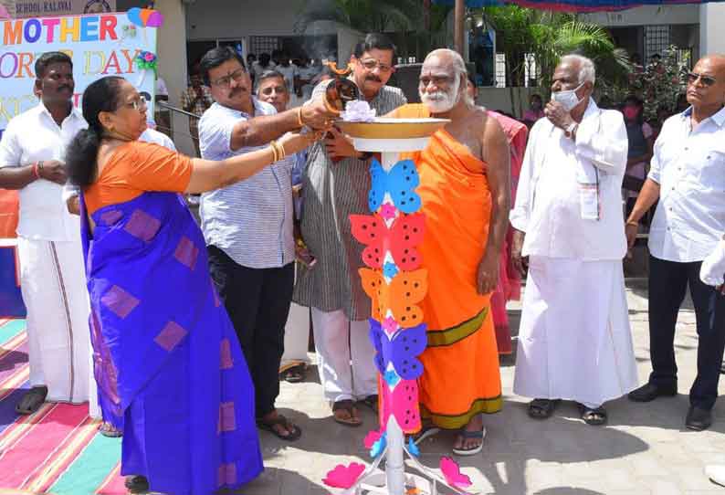 மதர் மெட்ரிக் மேல்நிலைப் பள்ளியில் விளையாட்டு விழா