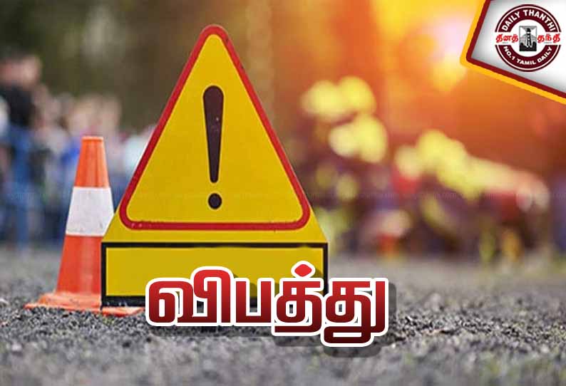 ரியல் எஸ்டேட் அதிபர் லாரி மோதி பலி