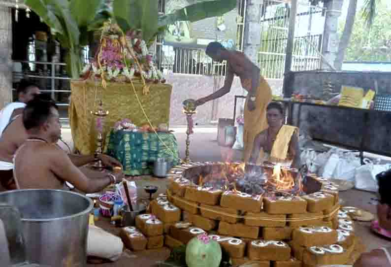 பட்டமங்கலம் தட்சணாமூர்த்தி கோவிலில் குருபெயர்ச்சி விழா தொடக்கம்