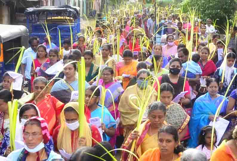 குருத்தோலை ஞாயிறு ஊர்வலம்