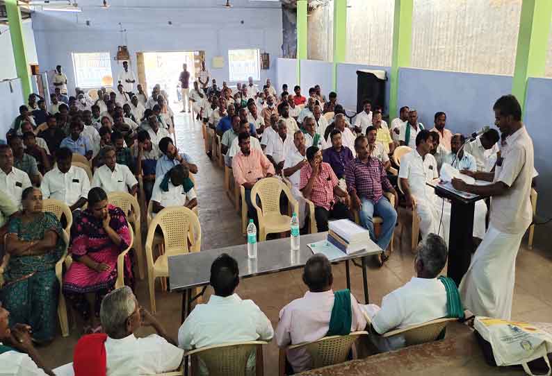 கீழ்பவானி வாய்க்காலில் கான்கிரீட் தளம் அமைக்கும் திட்டத்தை ரத்து செய்யக்கோரி 24-ந் தேதி மாநாடு; சென்னிமலையில் நடந்த விவசாயிகள் ஆலோசனை கூட்டத்தில் தீர்மானம்