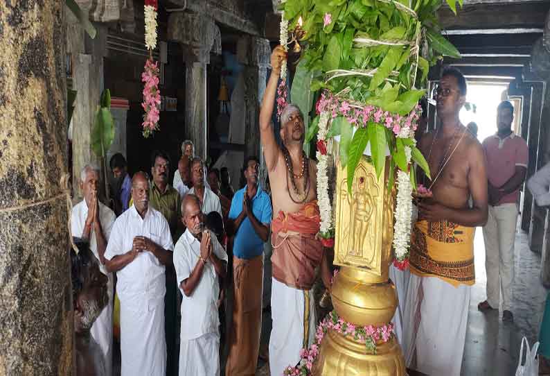 சிவகிரி வேலாயுத சாமி கோவில் தேர் திருவிழா; கொடியேற்றத்துடன் தொடங்கியது