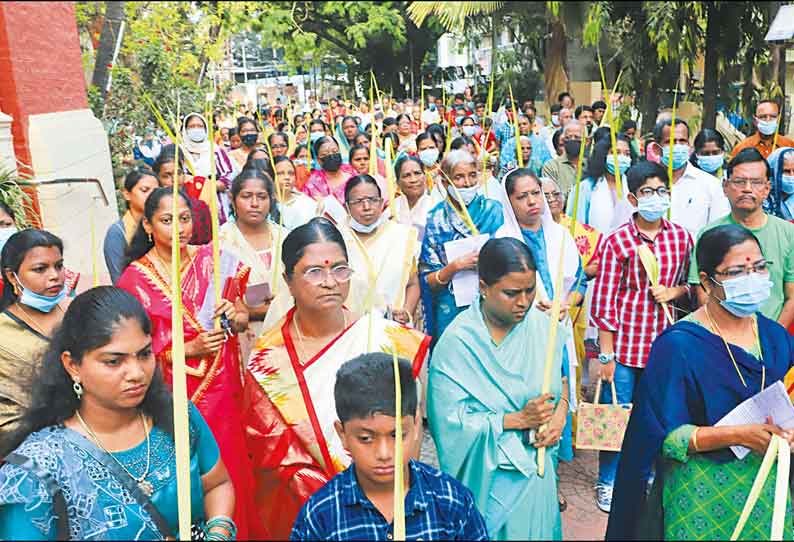 கிறிஸ்தவ ஆலயங்களில் குருத்தோலை ஞாயிறு ஊர்வலம்