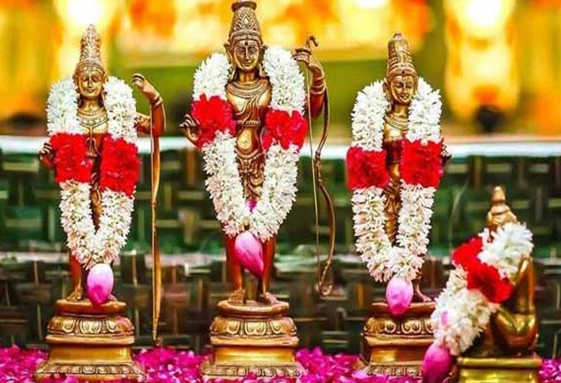 சீதா ராமாலயம் கோவிலில் ராம நவமி விழா