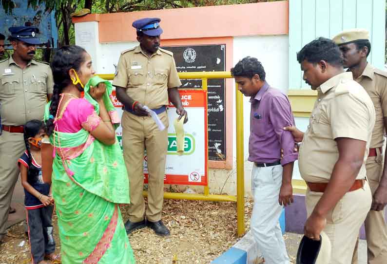 சொத்தை மீட்டு தரக்கோரி தொழிலாளி குடும்பத்துடன் தீக்குளிக்க முயற்சி