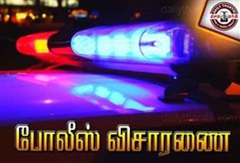 அம்மன் கோவிலில் உண்டியல் பணம் திருட்டு