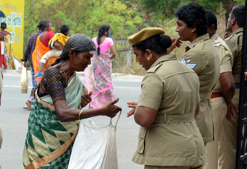 நாமக்கல் கலெக்டர் அலுவலகத்தில் தீக்குளிக்க தடுக்க போலீசார் தீவிர சோதனை