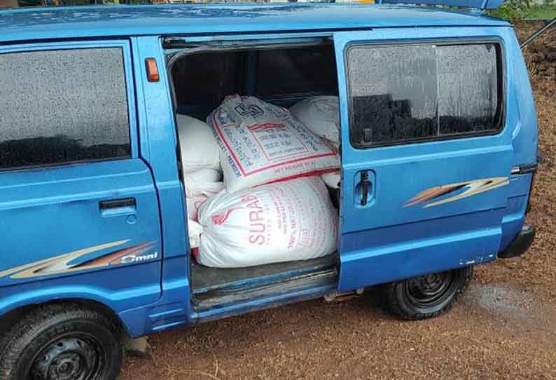 கேரளாவுக்கு கடத்த முயன்ற ரேஷன் அரிசி காருடன் பறிமுதல் கேரளாவுக்கு கடத்த முயன்ற ரேஷன் அரிசி காருடன் பறிமுதல்