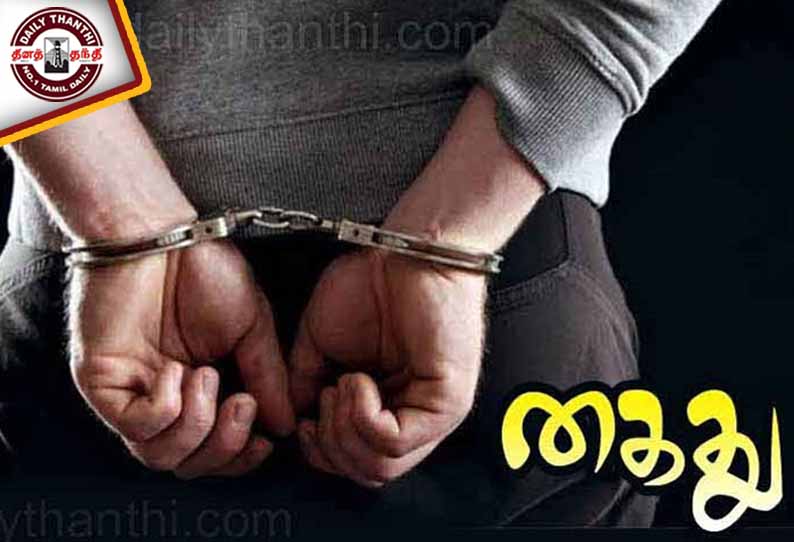 தேர்வு முறைகேடு- ராணுவ அதிகாரி, வீரர் கைது