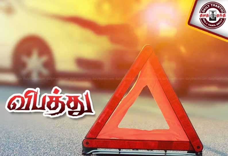 லாரி மோதி தனியார் நிறுவன ஊழியர் சாவு