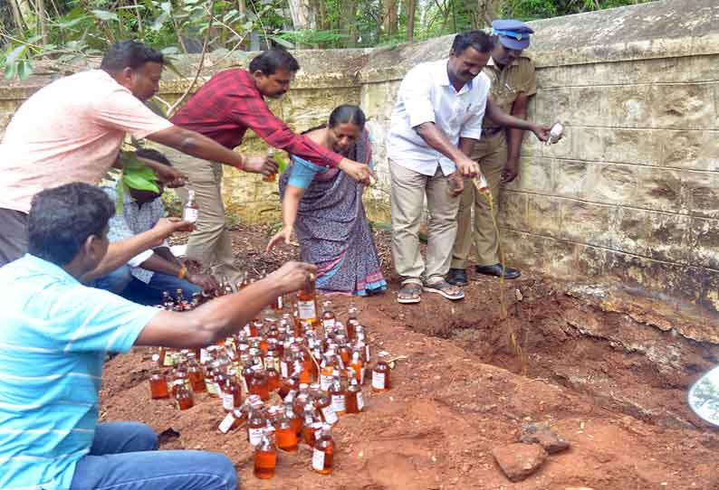 பொள்ளாச்சியில் பறிமுதல் செய்யப்பட்ட மதுபாட்டில்கள் அழிப்பு