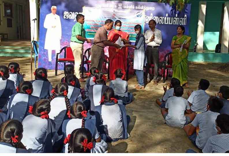 காற்று, நீர் மாசுபாடு குறித்த விழிப்புணர்வு நிகழ்ச்சி