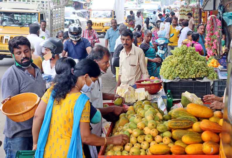 கோவையில் பூக்கள் பழங்கள் விலை உயர்வு