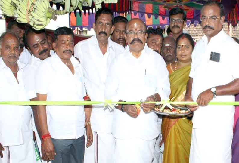 பொதுமக்கள், வியாபாரிகள் பாதிக்கப்படுவதால் பொள்ளாச்சி பஸ் நிலையத்தை இடமாற்றம் செய்யக்கூடாது