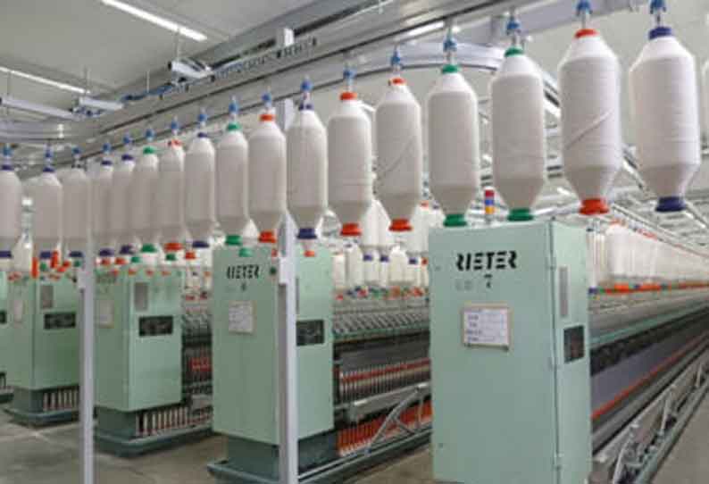 பஞ்சுக்கு இறக்குமதி வரி ரத்து எதிரொலி தவிப்பில் இருந்து தப்பிக்கும் நூற்பாலை தொழில்