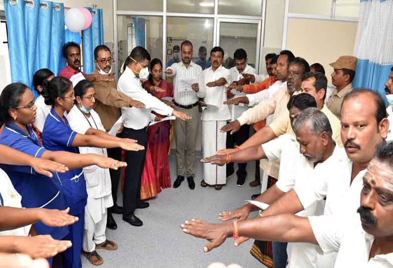 சமத்துவ நாள் உறுதிமொழி ஏற்பு