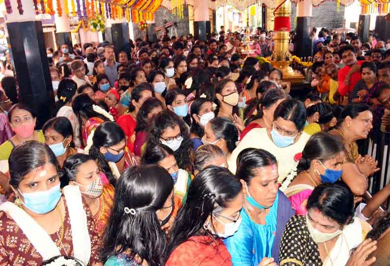 கோவையில் விஷூ பண்டிகை கொண்டாட்டம்