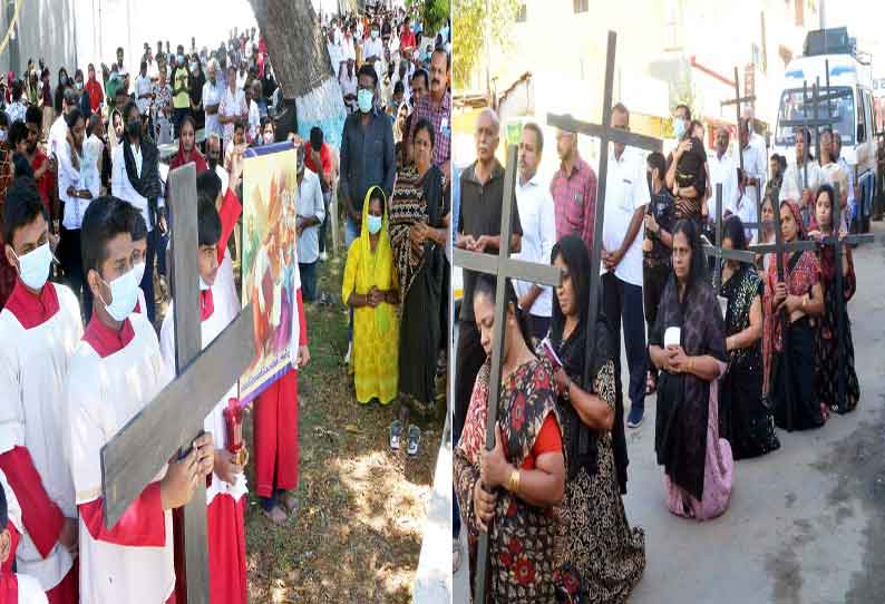 புனித வெள்ளியையொட்டி கிறிஸ்தவ ஆலயங்களில் சிறப்பு பிரார்த்தனை