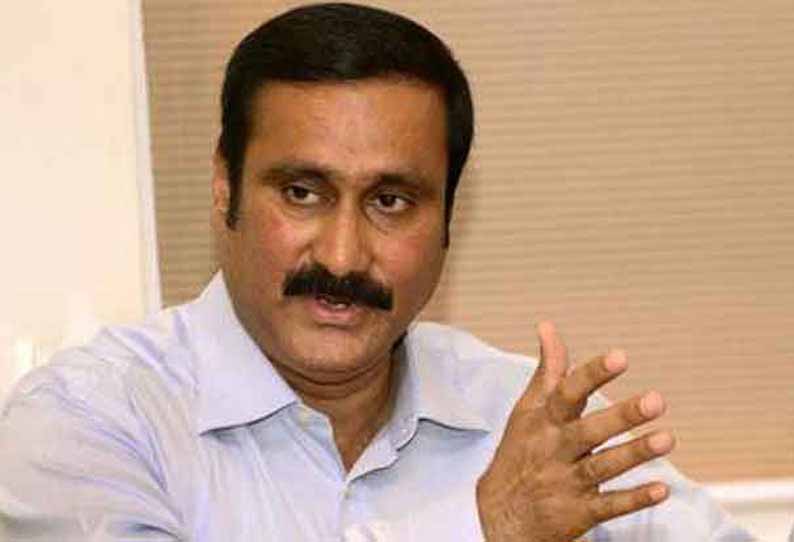 அனைத்து மாநிலங்களிலும் இரு மொழி கொள்கை மட்டுமே சாத்தியம் - அன்புமணி ராமதாஸ் பேட்டி