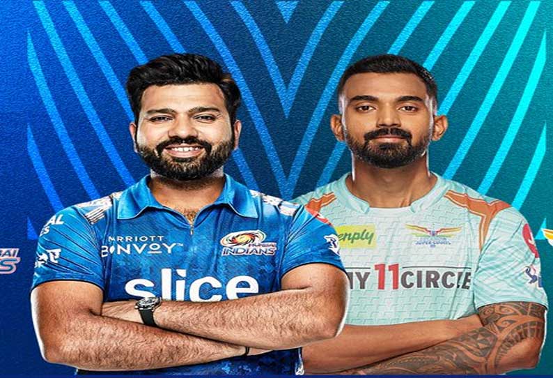 ஐபிஎல்: லக்னோவிற்கு எதிரான போட்டியில் டாஸ் வென்ற மும்பை அணி பந்துவீச்சு தேர்வு